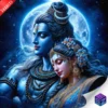 Celestial Union of Shiva and Parvati